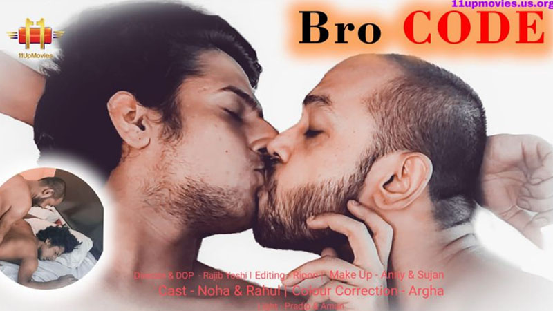 Bro Code