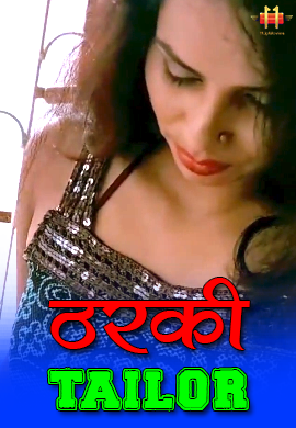 Tharki Tailor